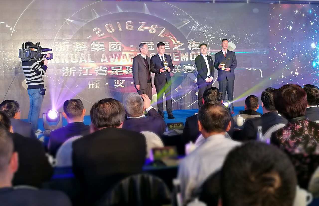 +Ľ  ӮVWINŹ2016㽭ʡ