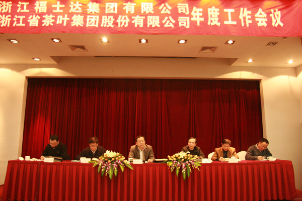 ı ʵ ¾֡ʷζԼŹ˾һ깤Ҫ