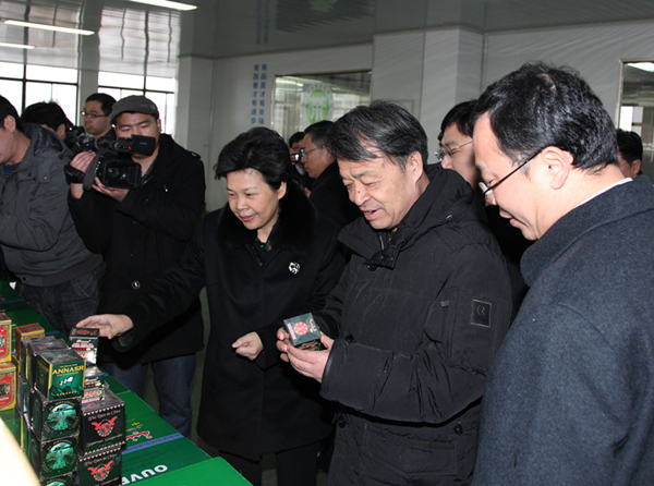 ȫ絳ǡ»Ӳ켯ڰͶҵ