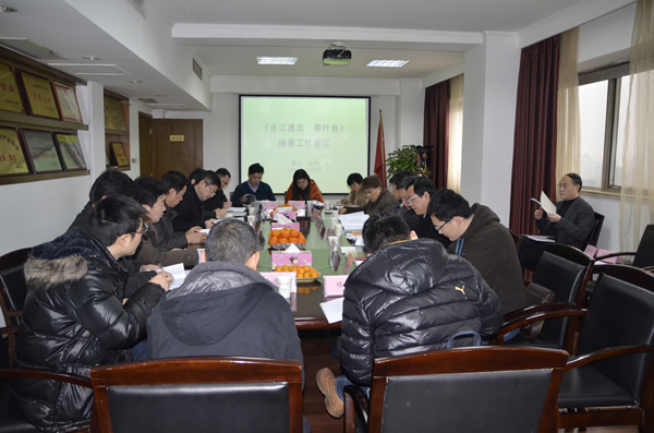 㽭ͨ־?Ҷ빤ٿӮVWINŹ˾ƾΪб൥λ