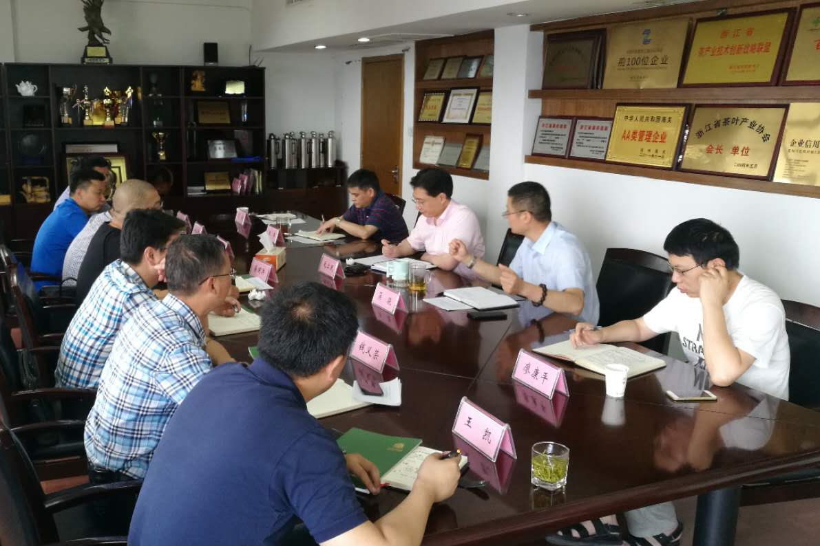 ײҵչ 徭 ӮVWIN밲Ϫɺ