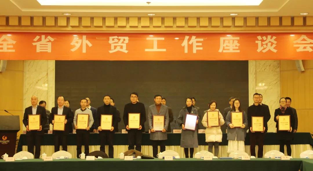 ӮVWINšաƷٴٻ㽭ơƺ