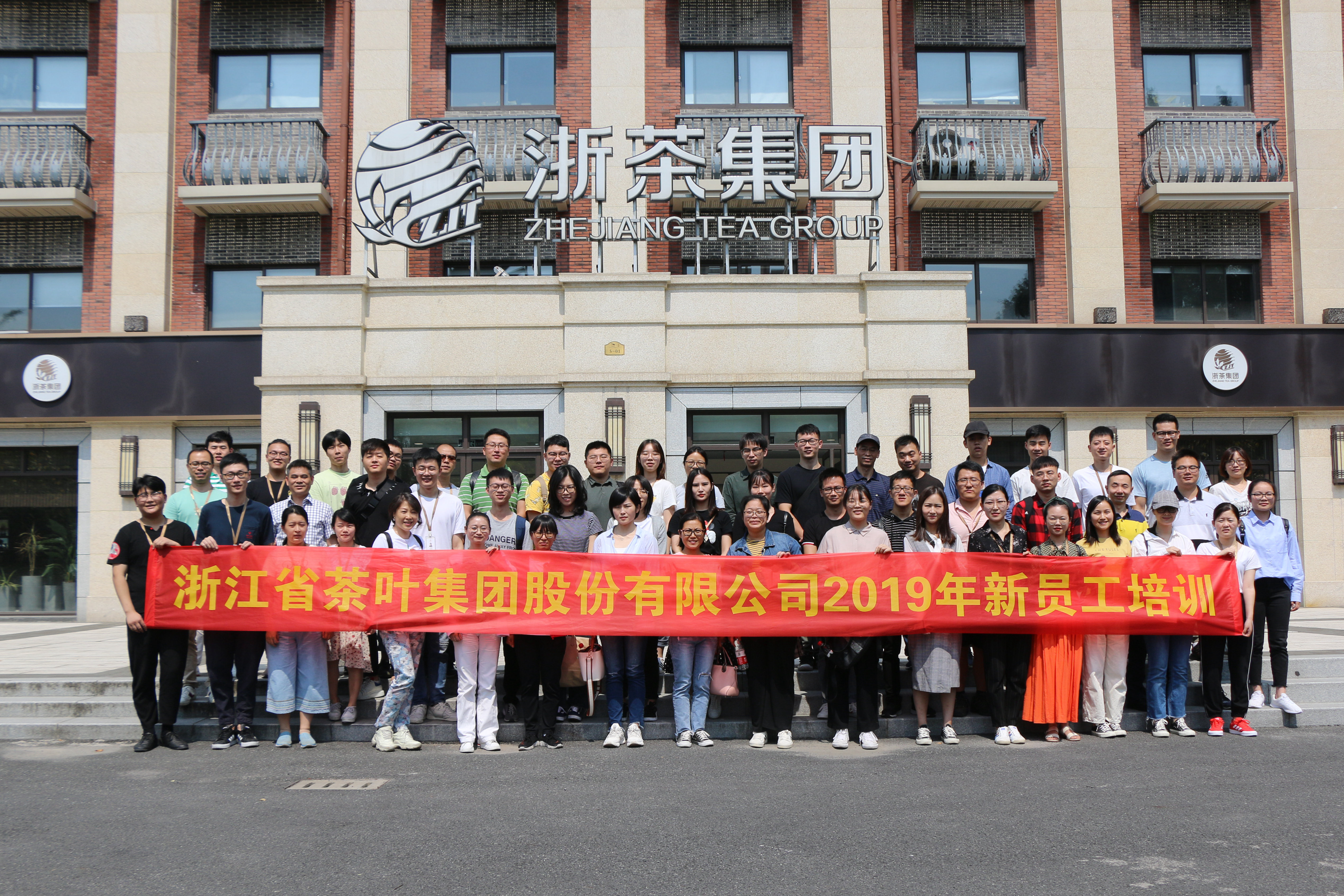 ӮVWIN2019һԱѵԲ