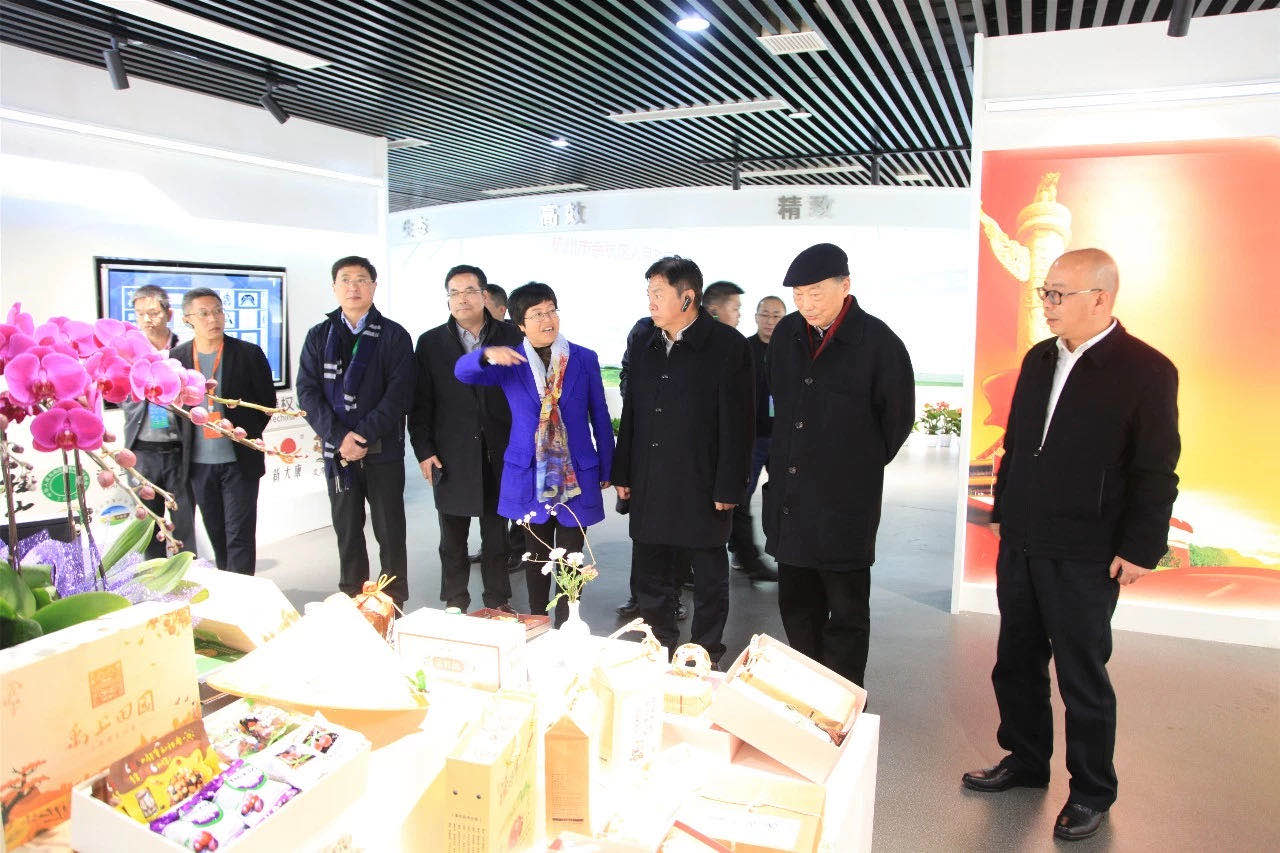 2019й׽조һһ·ũҵũ巢չ̳αι۵ӮVWINžл販԰