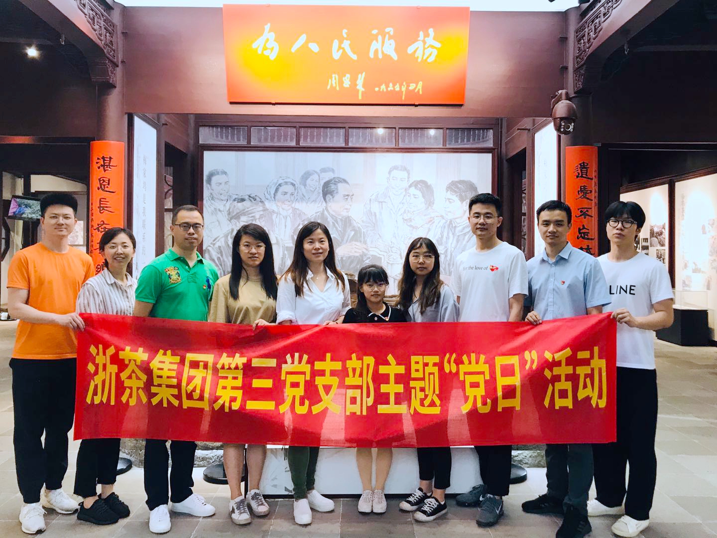 ӮVWINŵ֧չ⵳ջ