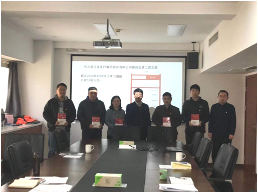  ӮVWINŵڶ֧ٿ֯ἰչ鵳Ա