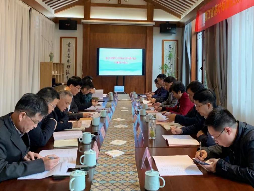 㽭ʡί߽Ĵλ˳ٿ֤ͨ3ʡƼԣҶط׼