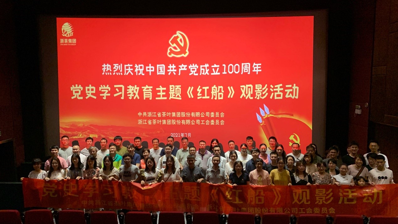 촬񴫼ұ ɫӰġӮVWINԡ촬Ӱƽʷѧϰ