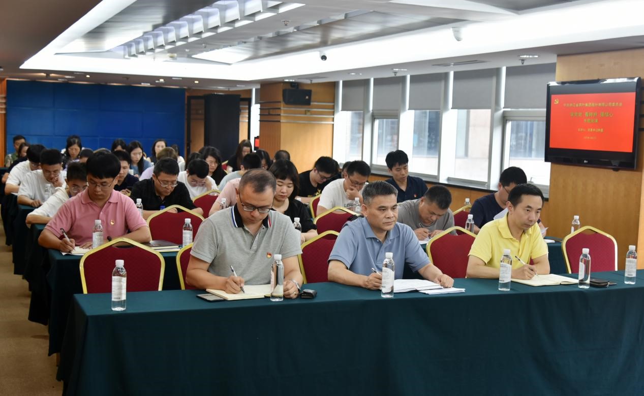 ѧʷ ת ǿġӮVWINſչίǽڵʷѧϰר⵳λ