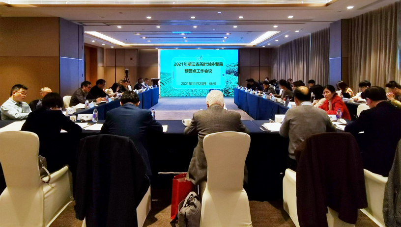 ӮVWINŶ³ϯ2021㽭ʡҶóԤ㹤