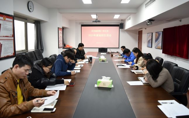 ӮVWINŵһ֧ٿ2021֯