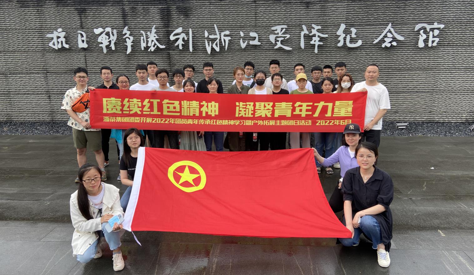 ӮVWINίչ2022Ա괫кɫѧϰ߻չջ