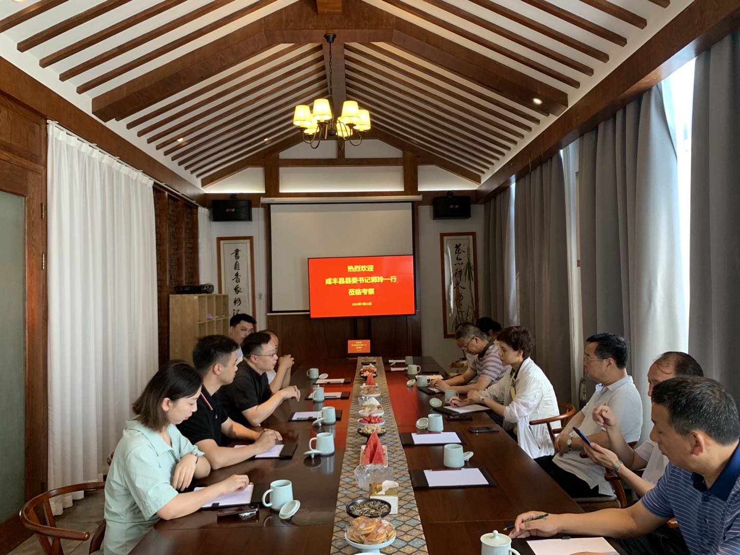 ʡ̷ίǹһӮVWIN÷Ŀ