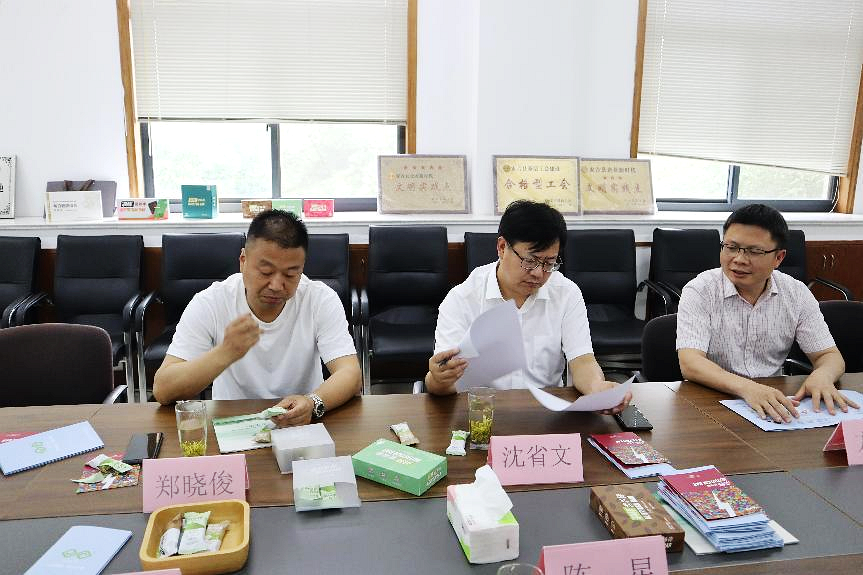 ʡ絳ίίԱʡһиӮVWIN˺ϿƼ˾