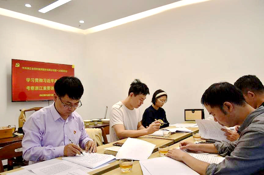 ӮVWINŵһ֧չѧϰϰƽǿ㽭Ҫ⵳ջ