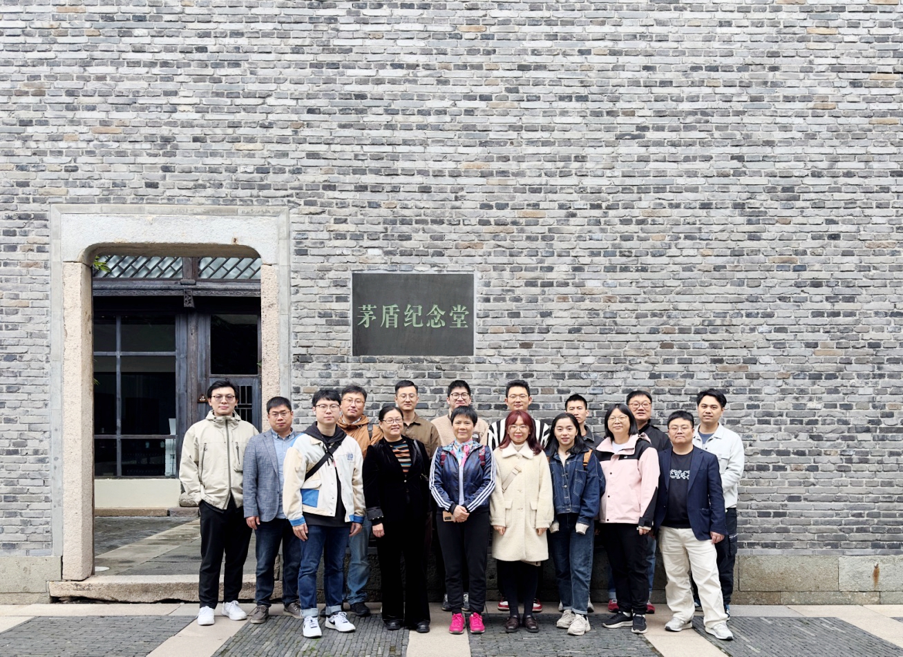 踏访革命印记,领略古今蜕变——德赢VWIN集团财务部支部前往乌镇开展主题党日活动 踏访革命印记,领略古今蜕变——德赢VWIN集团财务部支部前往乌镇开展主题党日活动