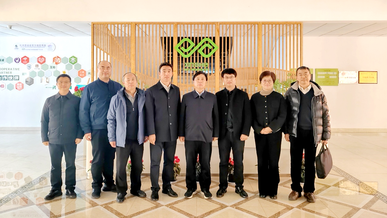 лȫ»ḱһݰٵӮVWIN˺ϿƼ˾