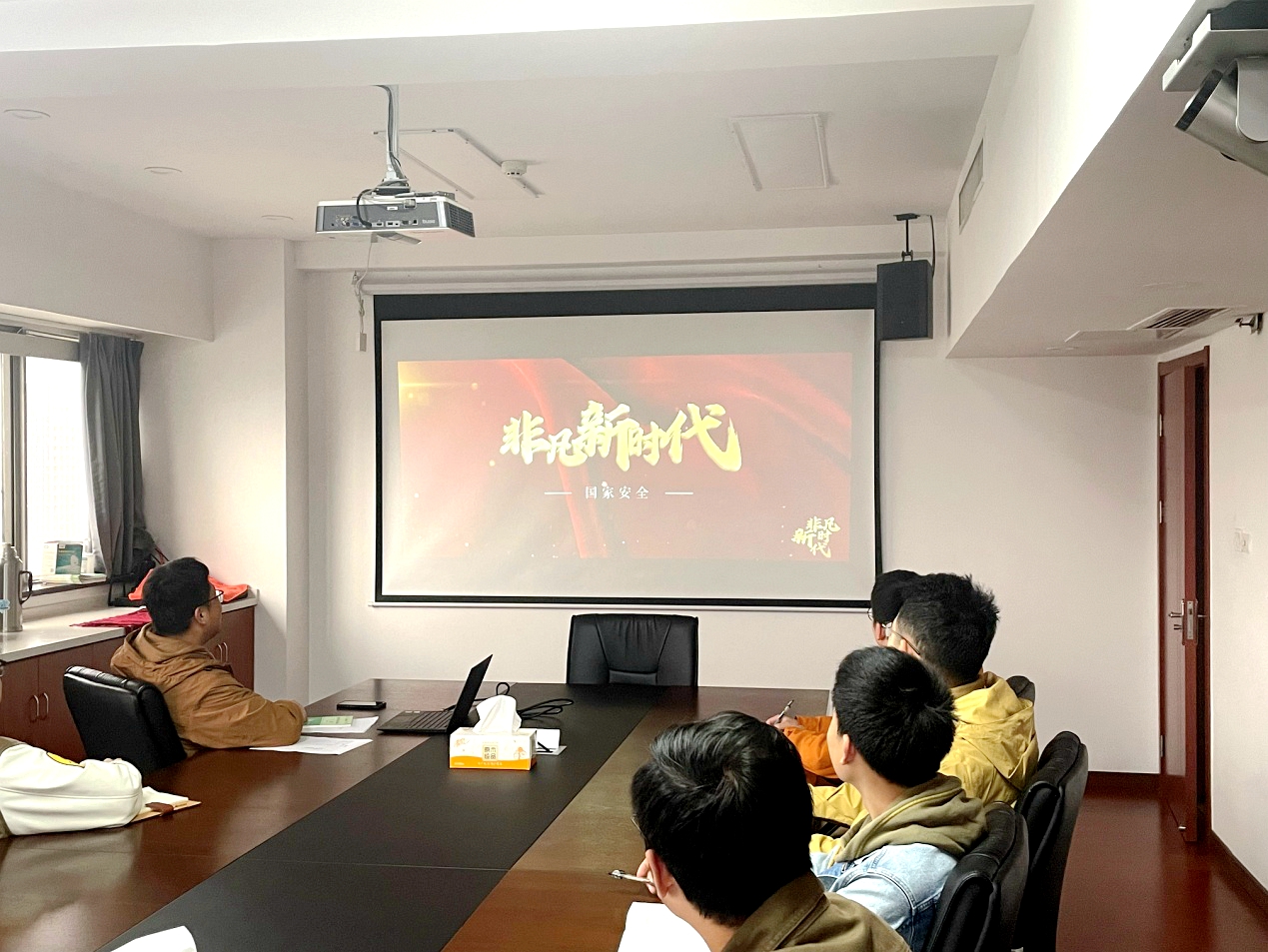 德赢VWIN集团财务部党支部开展“增强防范意识,维护国家安全”主题党日活动 德赢VWIN集团财务部党支部开展“增强防范意识,维护国家安全”主题党日活动