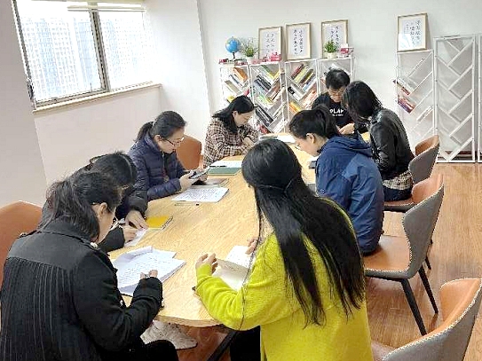 树牢总体国家安全观 构建“大安全”新格局——德赢VWIN集团第四党支部主题党日活动 树牢总体国家安全观 构建“大安全”新格局——德赢VWIN集团第四党支部主题党日活动