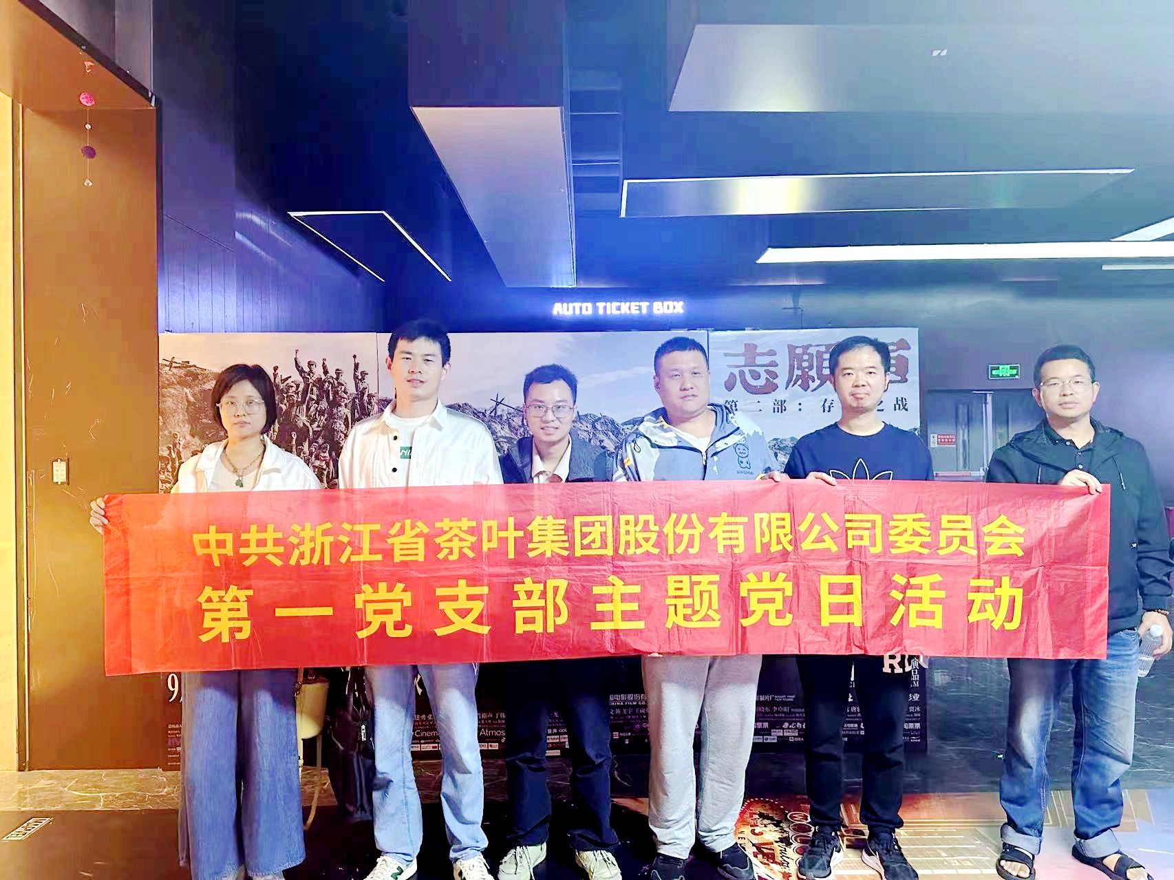 ӮVWINŵһ֧ԼйӰʽһƽ족