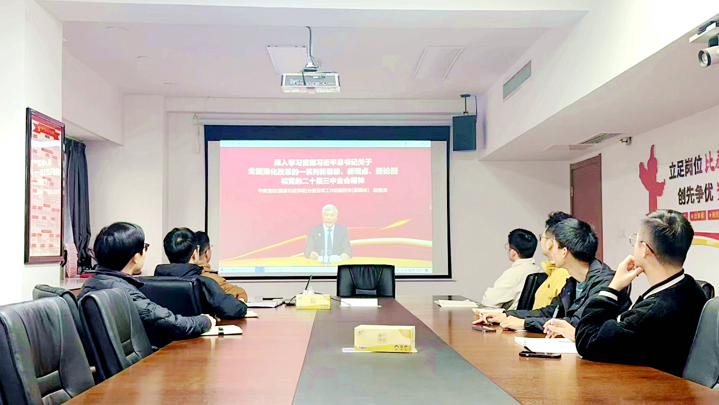 ӮVWINŲ񲿵֧뿪չĶʮȫᾫγѵ