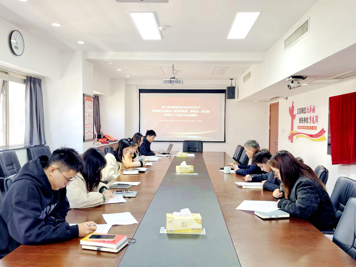 ӮVWINŵڶ֧ѧϰ᳹Ķʮȫᾫ