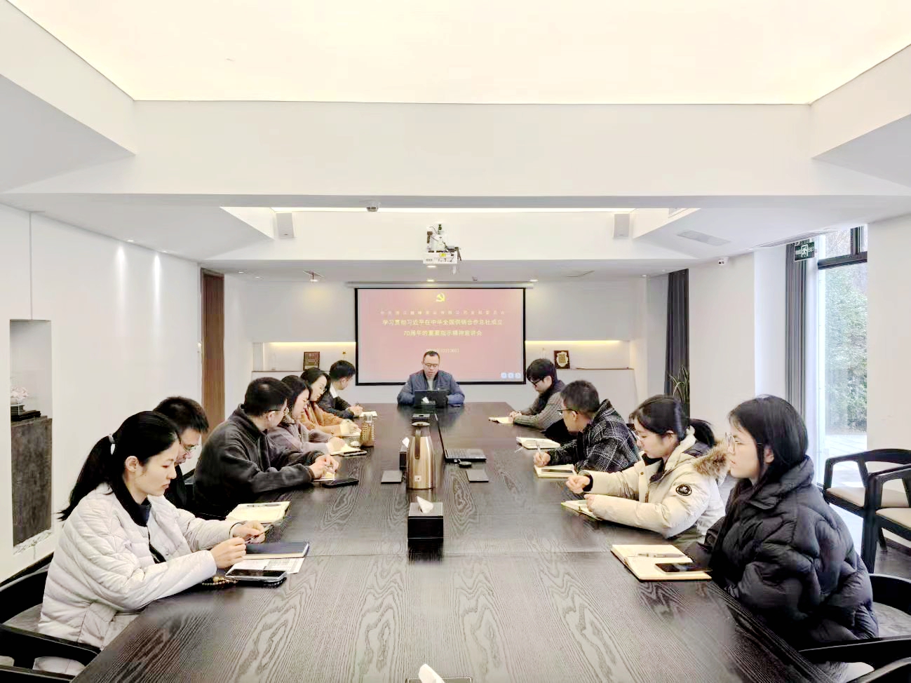 ʨҵ֧ѧϰ᳹ϰƽлȫ70֮Ҫָʾ