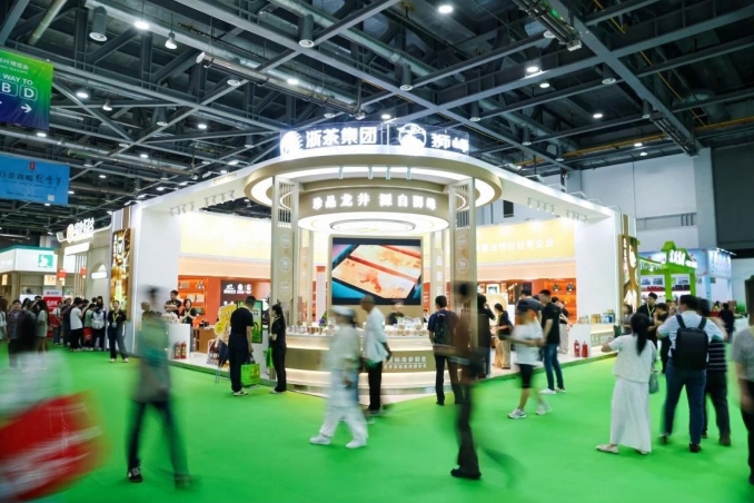 德赢VWIN集团精彩亮相第七届中国国际茶叶博览会 德赢VWIN集团精彩亮相第七届中国国际茶叶博览会