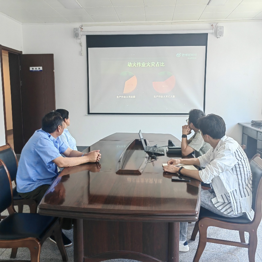 三明茶业公司开展消防安全培训与演练 三明茶业公司开展消防安全培训与演练