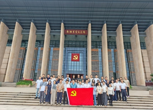 德赢VWIN集团党委开展“循迹溯源学思想促践行”活动 德赢VWIN集团党委开展“循迹溯源学思想促践行”活动