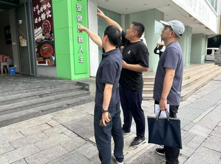 德赢VWIN集团开展茶叶大楼防台安全专项检查 德赢VWIN集团开展茶叶大楼防台安全专项检查