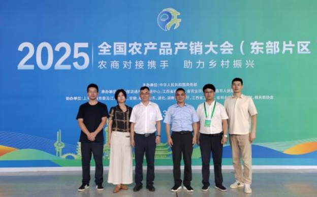 德赢VWIN集团赴江西南昌开展产业合作对接 德赢VWIN集团赴江西南昌开展产业合作对接