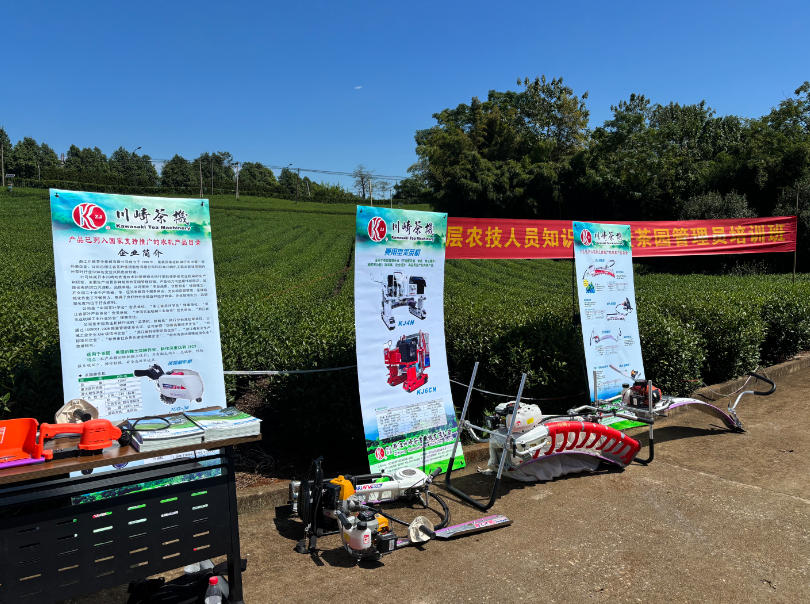 助推茶园机械化升级,引领智慧农业新风向 助推茶园机械化升级,引领智慧农业新风向